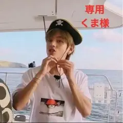 専用【テヒョン】イゲマジャ V Are You Sure!?　パイレーツ