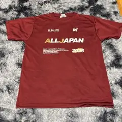 ELSALUTE ALL JAPAN 2025 インターハイ 限定 激レア