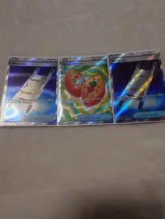 ポケモンカード新弾✨sr3種まとめ売り✨タンカ＆ポフィン✨