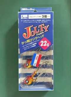 たかっち様 リクエスト 2点 まとめ商品