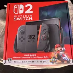 switch2 マリオカートセット