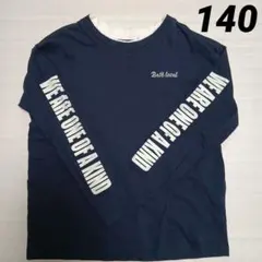 Item thumbnail for item a2fa4aff-2642-4c4a-a6b7-7c4681f096f8