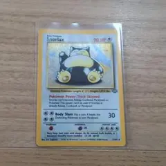 ポケモンカード Snorlax カビゴン ホロ　海外版 ジャングル ポケモンカード Snorlax カビゴン ホロ 海外版 ジャングル - メルカリ