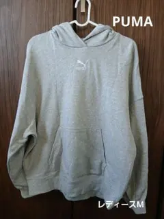 PUMA フード付きパーカー Mサイズ グレー