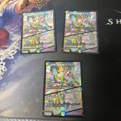 ラフルルラブ2枚セット ラブブイニシャル BCDセット ラブブ新発売【2025年8月29日】THE