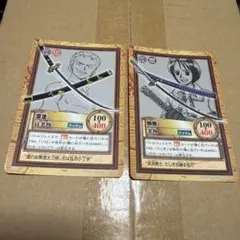 ワンピースカード ゾロ、たしぎの刀2枚セット