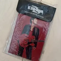 Item thumbnail for item 558f9242-9baa-4b64-bec4-747fb62f1150