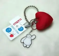 ベイマックス　ハート付きチャーム