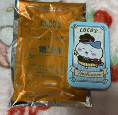 ちいかわ COCO'S ハチワレ スライド缶ケース