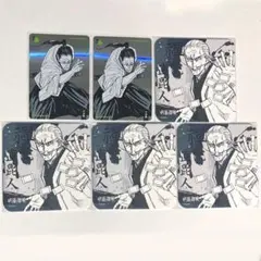 2026年最新】禪院扇の人気アイテム - メルカリ