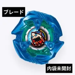 爆旋陀螺X 鯊魚邊緣 黑袋未開封 出品編號1679