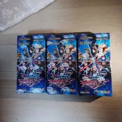 デュエルマスターズ DM24-EX4 3BOXセット - メルカリ