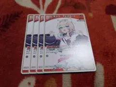 ミーティ様 リクエスト 2点 まとめ商品