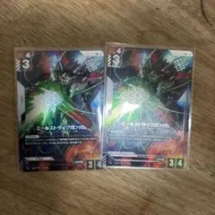 2026年最新】エールストライクガンダム パラレルの人気アイテム - メルカリ