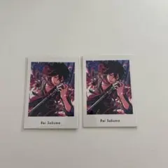 あんスタ 朔間零 まとめ売り