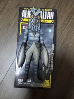 CCP 1/6特撮シリーズ Vol.09 宇宙忍者 バルタン星人 発光ギミック付