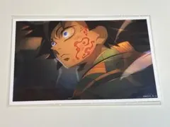 鬼滅の刃 冨岡義勇 ブロマイド 痣義勇