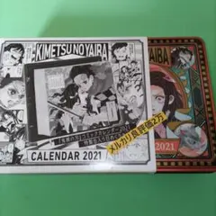 2026年最新】鬼滅の刃 コミックカレンダー2021の人気アイテム - メルカリ
