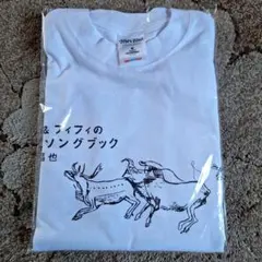 2026年最新】Skatethingの人気アイテム - メルカリ