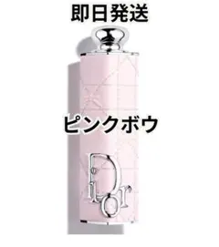 【新品未開封】Dior アディクトリップケース ピンクボウ ディオールのサムネイル