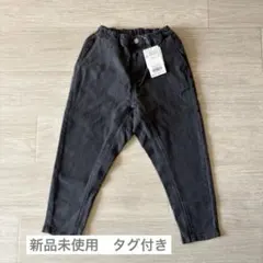 新品未使用　タグあり　ブランシェス　ガーデナーテーパードデニムパンツ　グレー