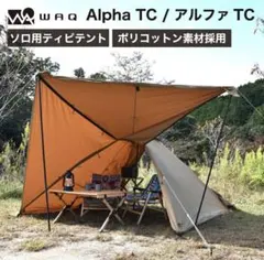 【サンゾー工務店】UNAK3 サンドカラー 新品未開封品 サンゾー工務店】UNAK3 サンドカラー 新品未開封品 - メルカリ