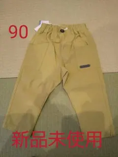 アプレ レ クール パンツ90サイズのサムネイル