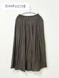 SIMPLICITÉ サンプリシテ ギャザースカート ウエストゴム ゆったり36