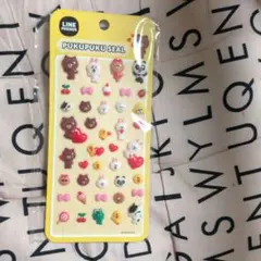 LINE FRIENDS PUKUPUKU SEAL ステッカーのサムネイル