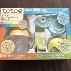 Combi テテオマグ　グッドチョイスセット　ストレート