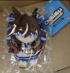 ウマ娘 Chibiぬいおすわりマスコット ヴィブロス　エラー品　レア