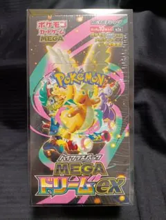 ポケモンカードゲーム MEGA ドリームex シュリンク付き