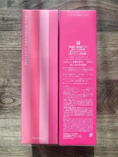 【2本セット 180ml/本】ナリス レジュアーナ オールパーパスローション