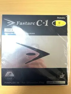 Item thumbnail for item 65e7a8fe-0d5f-4a0e-960e-7546a2ce2d30