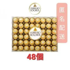 フェレロ ロシェ 48個　フェレロロシェ　Ferrero Rocherのサムネイル