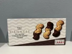 Marks & Spencer(マークス&スペンサー) チョコレートビスケットのサムネイル