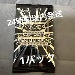 2026年最新】遊戯王 プロモ カードの人気アイテム - メルカリ