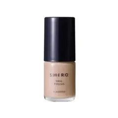 【新品・未使用／箱付き】SHIRO 亜麻ネイル 7101のサムネイル