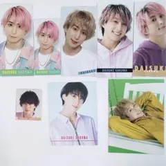 デタカ、厚紙詰め合わせ 09月号 ゲーム・おもちゃ・グッズ デタカ、厚紙詰め合わせ