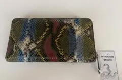 【新品】蛇柄　パイソン本革　財布