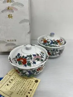 【未使用】有田焼 錦松梅 蓋碗ペア 蓋付き茶碗 元箱付きのサムネイル