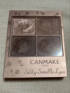 Item thumbnail for item 788f418b-c119-4b2e-a2aa-53c63e31213b