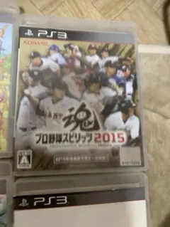 PS3ソフトセット