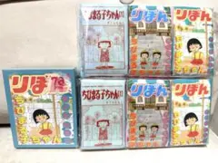 ちびまる子ちゃん りぼん70周年記念 付箋セット ポケットティッシュ3coinsのサムネイル