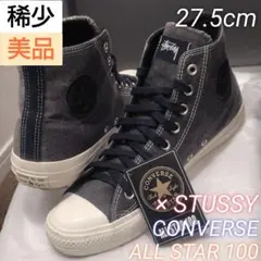 【稀少】STUSSY × CONVERSE オールスター 100周年 限定モデル