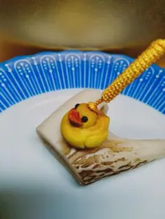 ご確認用です。黄楊　ラバーダック帯飾り　根付　提げ物　ストラップ　着物　和装小物