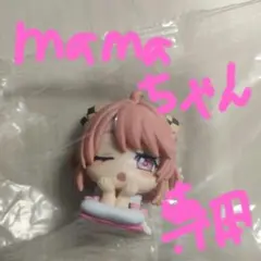 カラフルピーチ　のあさん　 おねむたん