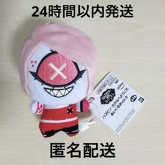 ハズビン・ホテルへようこそ ぬいぐるみvol.4 チェリー・ボム