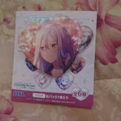 2026年最新】宵崎奏の人気アイテム - メルカリ