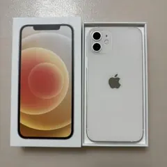 Apple iPhone12 ホワイト 本体 元箱付き